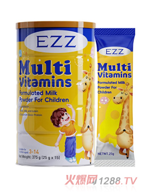 EZZ新西蘭兒童成長奶粉