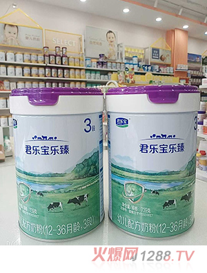 �����������׃��䷽�̷ۣ�12-36���g��3�Σ�