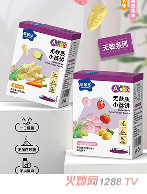 �������o���|(zh��)С���