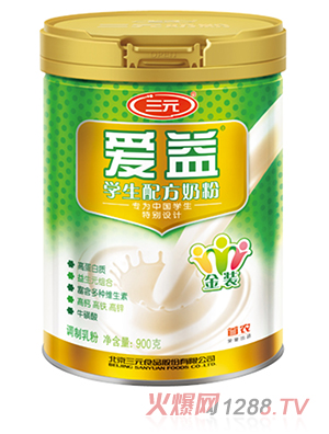 ��Ԫ����W(xu��)���䷽�̷�900g