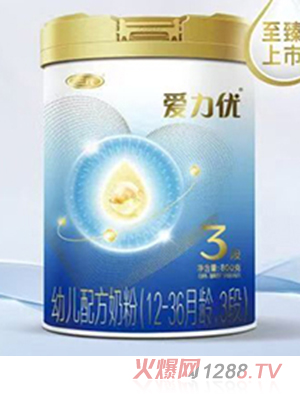 ��Ԫ������(y��u)�׃��䷽�̷ۣ�12-36���g��3�Σ�