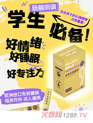 �����濵��ʳ�������