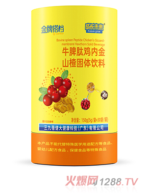 ���Lδ�����ƴ�nţƢ���u��(n��i)��ɽ髹��w���