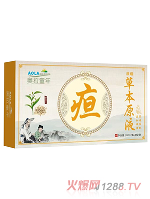 �W��ͯ��ݱ�ԭҺ-��