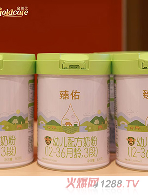 �����׃��䷽�̷ۣ�12-36���g��3�Σ�