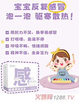 �ގZ��(m��ng)���и���ԡ��