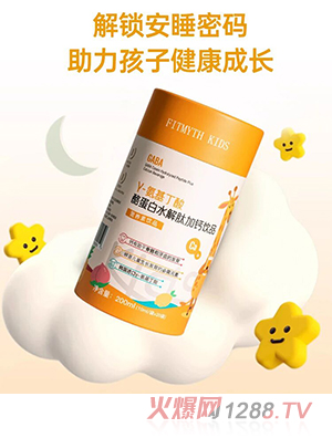 FITMYTH KIDS��-��������ˮ���ļ��}�Ʒ