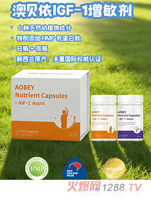 ��ؐ��IGF-1����