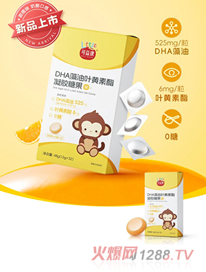 ���濵DHA�����~�S�������z�ǹ�