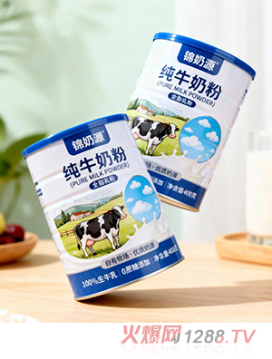 �\��Դ��ţ�̷�