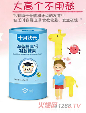 ʮ� �Ԫ����۸��}���z�ǹ�