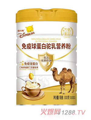 �����������򵰰����I�B(y��ng)��