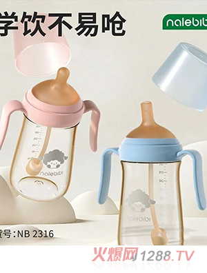 nalebibi�ǘ��ȱ�ˮ��