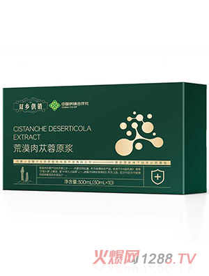 �p�l(xi��ng)���N(xi��o)��Į��ɐ��ԭ�{