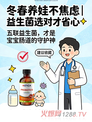 ETICA�۵�����(li��n)������