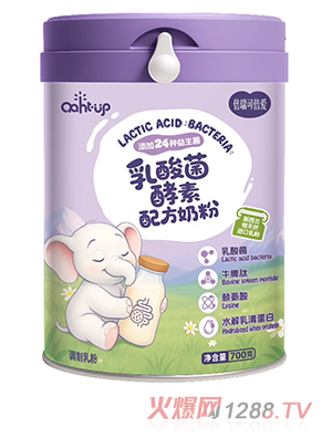 ����ɱ���(��i)����������䷽�̷�