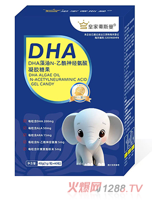 �ʼҵ�˹��DHA����N-������(j��ng)�������z�ǹ�