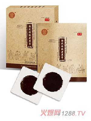 �����ù��ς��y(t��ng)�Ϻڸ�