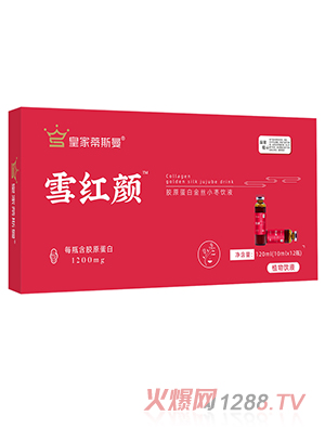 �ʼҵ�˹��ѩ�t��zԭ���׽�zС���Һ