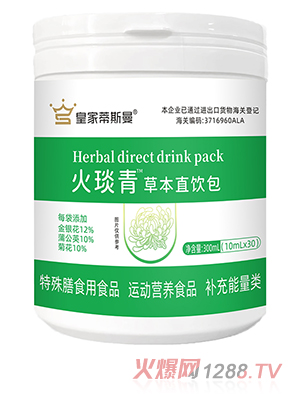 �ʼҵ�˹��������ݱ�ֱ�