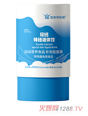 �ʼҵ�˹���p�}����Һ�w�