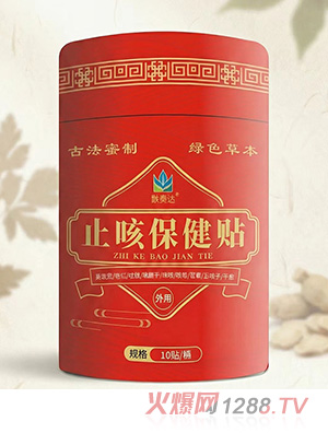 Ĭ���_ֹ�ȱ����N