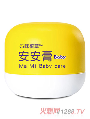 ����ֲ�Ͱ�����