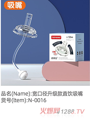 �Z��(��i)��?q��)��ڏ����?j��)��ֱ�����