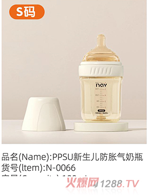 �Z����PPSU��������Û����ƿS�a