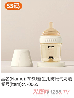 �Z����PPSU��������Û����ƿSS�a