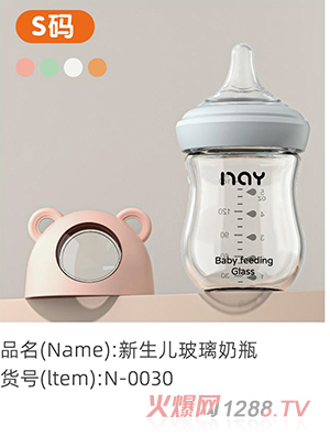 �Z����������������ƿ S�a