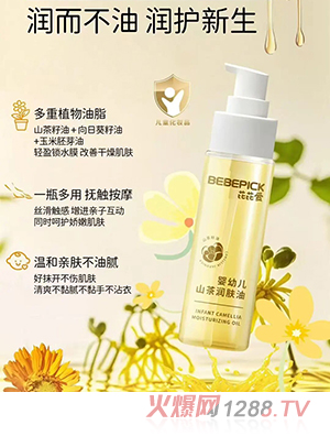 ���Ő�(��i)���׃�ɽ�蝙(r��n)�w��