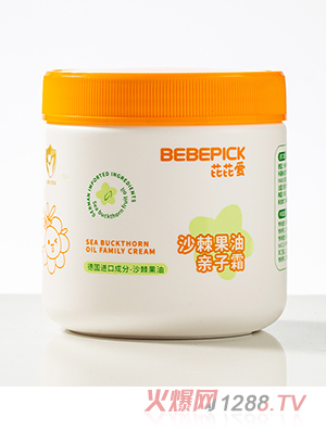 ���Ő�ɳ�������H��˪