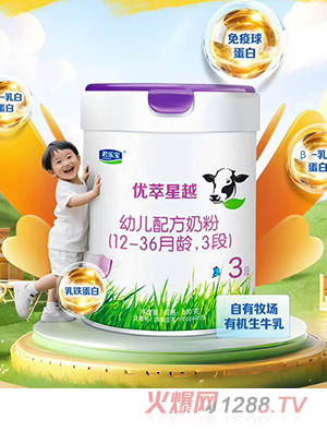 ��������(y��u)����Խ�׃��䷽�̷ۣ�12-36���g��3�Σ�