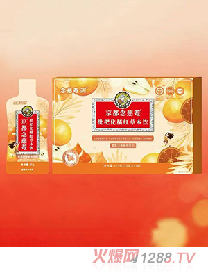 ��������C���˻��ټt�ݱ��