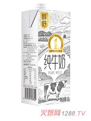 ���漃ţ��