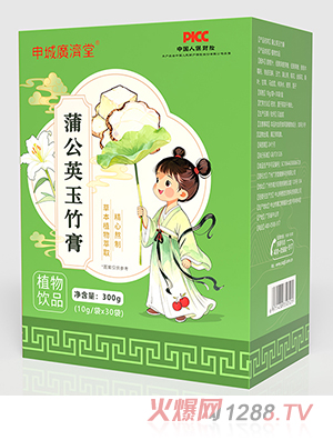 ��ǏV��(j��)���ѹ�Ӣ�����