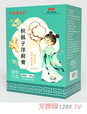 ��ǏV��(j��)���ח������E��