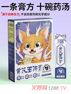 ��ͥ���t(y��)ɽ����(j��ng)�S������