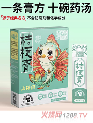 ��ͥ���t(y��)ɽ����(j��ng)�۹���