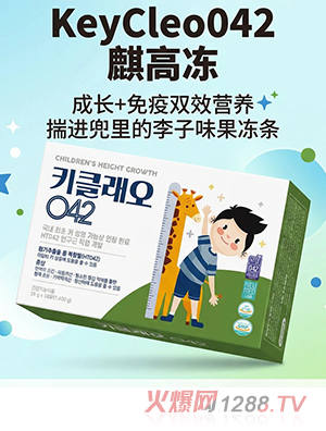 KeyCleo��̸���߃�