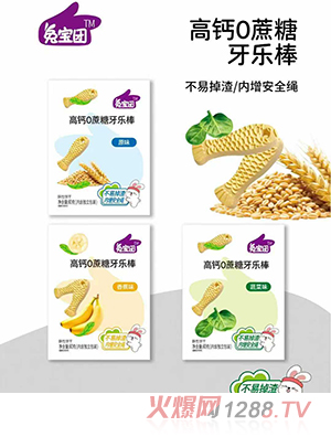 �Ì��F(tu��n)���}0��������(l��)��