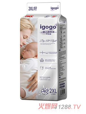 igogo�냺����ѝ2XL