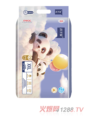 ������냺����ѝ2XL�M