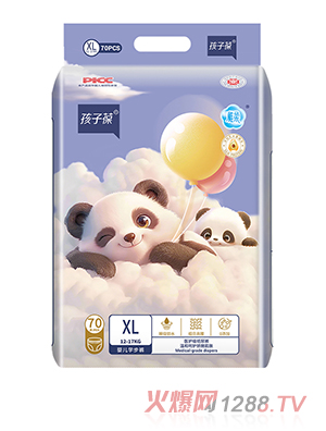 ������냺����ѝXL