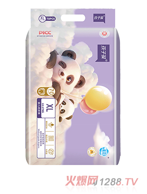 ������냺����ѝXL�M