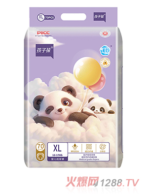������냺����ѝXL