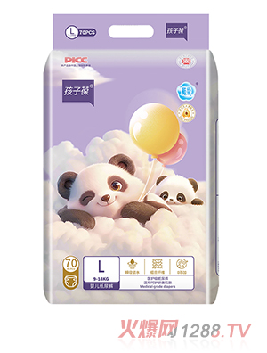 ������냺����ѝL