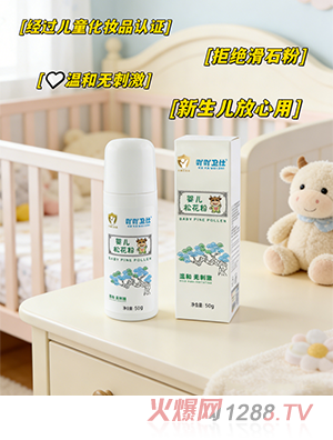 ߹߹�l(w��i)�ˋ냺�ɻ���50g
