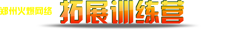 �𱬾W(w��ng)��չӖ���I